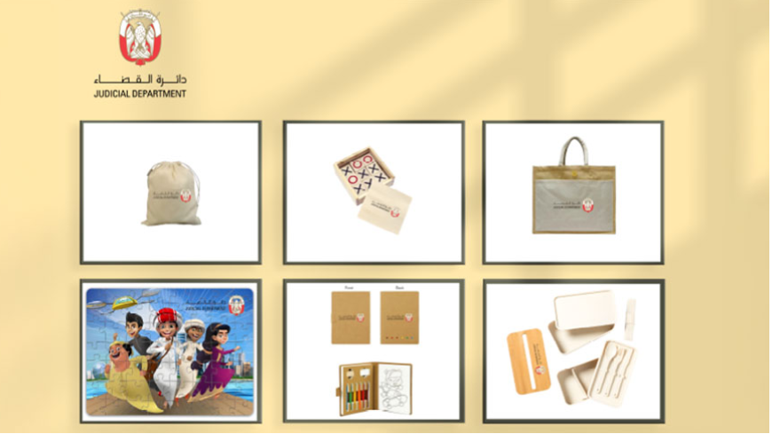 Supply of promotional items (children’s gifts) for use in outdoor events and exhibitions.